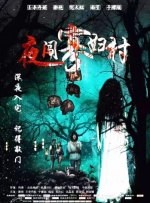 **字幕毛片