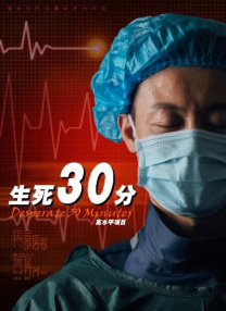 **字幕毛片